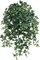Set of 2: Hanging English Ivy Bushes with 450 Lifelike Silk Leaves | 27-Inch | UV Resistant | Indoor/Outdoor Use | Faux Greenery | Home & Office Decor, Floral Home by Artificial Flowers